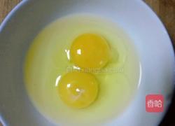 蔓越莓饼干的做法图解3