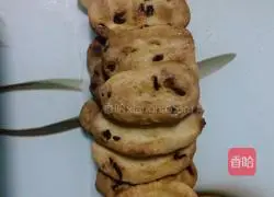 Cranberry Cookie Recipe Illustration 9