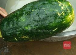 南瓜馅儿饺子的做法图解1