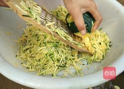 南瓜馅儿饺子的做法图解2