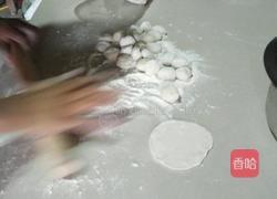 南瓜馅儿饺子的做法图解5