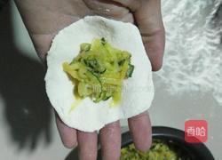 南瓜馅儿饺子的做法图解6