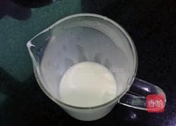 奶香蛋挞的做法图解2