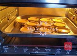奶香蛋挞的做法图解7