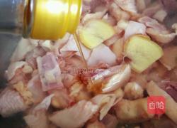 干锅莲藕鸡的做法图解2