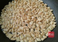 糖酥果子的做法图解10
