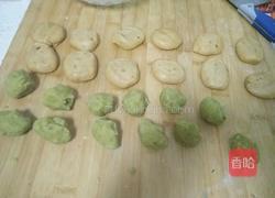 红糖抹茶山楂酥的做法图解2