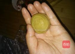 红糖抹茶山楂酥的做法图解9