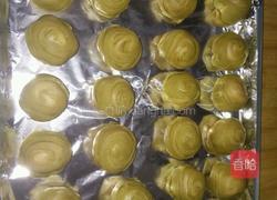 红糖抹茶山楂酥的做法图解10