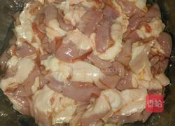 麻辣火锅的做法图解2