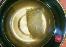 蒜蓉粉丝蒸元贝的做法图解2