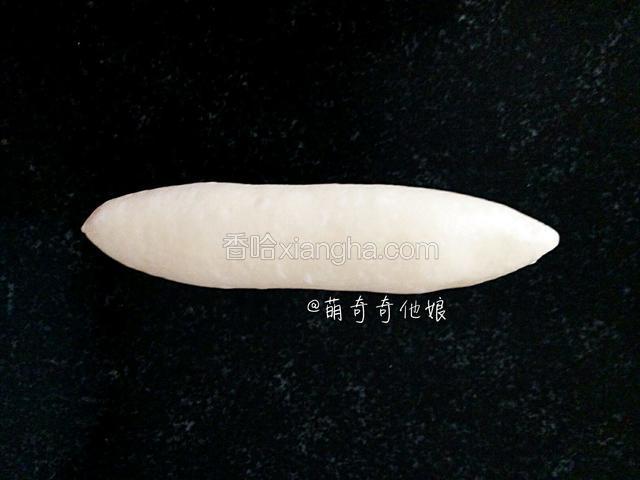 收口朝下，整形完毕。