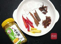 泡椒鸡爪的做法图解2