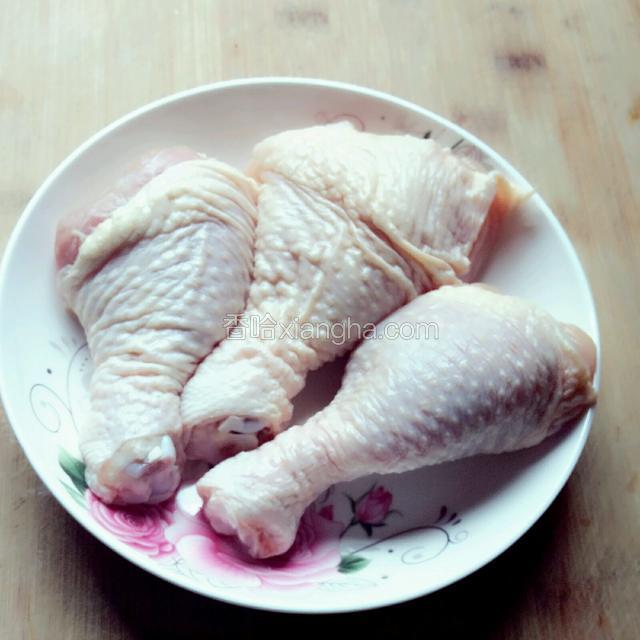 洗干净鸡腿