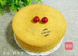 8寸戚风蛋糕的做法图解1