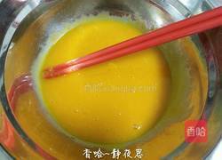 8寸戚风蛋糕的做法图解5