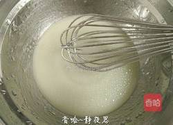 8寸戚风蛋糕的做法图解7