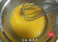 8寸戚风蛋糕的做法图解8