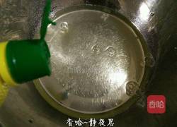 8寸戚风蛋糕的做法图解11