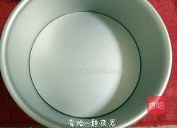 8寸戚风蛋糕的做法图解19