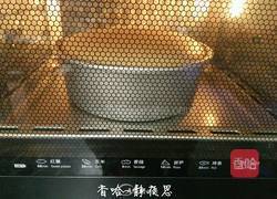 8寸戚风蛋糕的做法图解22