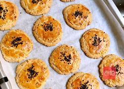 核桃酥的做法图解13