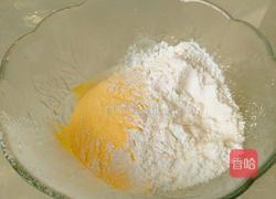桂花玉米面糍粑的做法图解1