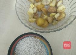 板栗粥的做法图解1