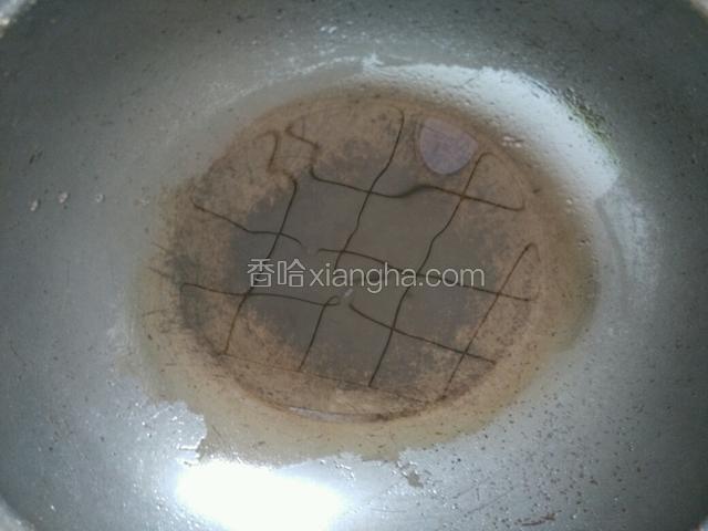 备炒锅，倒适量油，