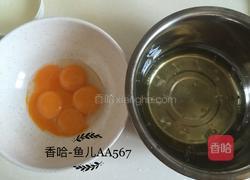 大理石纹蛋糕的做法图解2