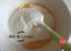 大理石纹蛋糕的做法图解5