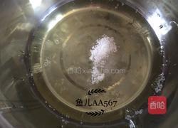 大理石纹蛋糕的做法图解9