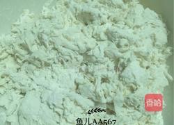 红烧牛肉面的做法图解1