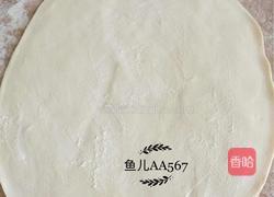 红烧牛肉面的做法图解3