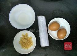 虾皮鸡蛋羹的做法图解1