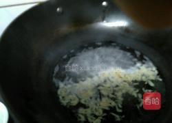 虾皮鸡蛋羹的做法图解9