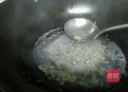 虾皮鸡蛋羹的做法图解10
