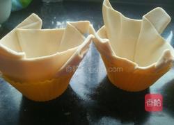 芝士酥皮塔的做法图解3