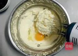 For one person→Cranberry Cookie Recipe Illustration 5