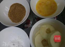 苹果圈的做法图解1
