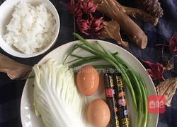 【煎饼】的做法图解2