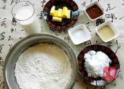 双色吐司的做法图解1