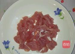 青椒炒肉饭的做法图解2