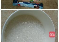 巧克力酸奶的做法图解2