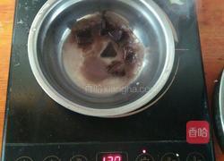 巧克力酸奶的做法图解10