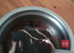 巧克力酸奶的做法图解12