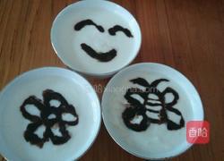 巧克力酸奶的做法图解14