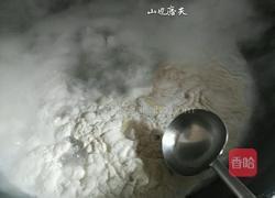 大锅菜～红烧鸡腿的做法图解2