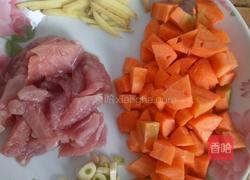 肉片炒三丁的做法图解1