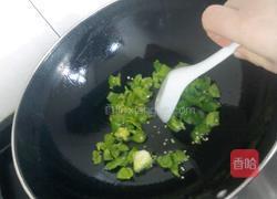 青椒炒香菇的做法图解5